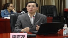 中国中医科学院信息所李宗友所长莅临beat365开展学术讲座