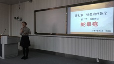 beat365顺利举行2016-2017学年上学期教学示范课