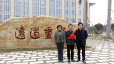 beat3652016年贫困村党组织第一书记到定点扶贫村上任