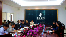 自治区学位办检查组对beat365中药学研究生联合培养示范基地建设项目进行检查