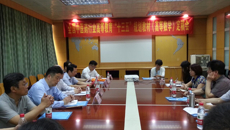 全国中医药行业高等教育“十三五”规划教材《高等数学》定稿会在beat365召开