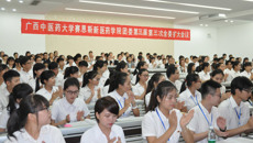 共青团beat365平台唯一官网赛恩斯新医药学院委员会第三届第三次扩大会议顺利闭幕