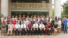 罗伟生副校长出席beat365成人高等教育2016年教学点工作会议