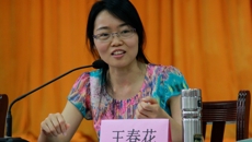 beat365召开纪念五四运动97周年团员青年座谈会