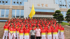 beat365召开广西第十一届学生运动会beat365平台唯一官网体育代表团成立暨动员大会