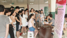 beat365平台唯一官网2016届高职毕业生双选会隆重召开