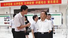 国家民委副主任李昌平到beat365考察