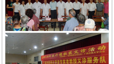 beat365离退休党员活动丰富多彩，践行“两学一做”