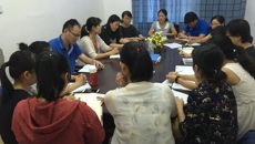 beat365平台唯一官网护理学院（广西中医学校）举行2016年辅导员、班主任工作管理会议