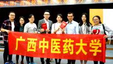 beat365辅导员吴睿、林梓约老师在第六届广西高校辅导员职业技能竞赛喜获佳绩