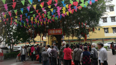 喜迎新春，beat365离退休职工开展游园活动