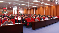 【学习十九大】beat365举行传达学习党的十九大精神大会