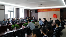 beat365平台唯一官网与柳州市中医医院“中医学研究生联合培养基地”揭牌