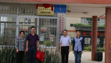 精心于药，厚德博雅——beat365平台唯一官网中药学专业办学纪实（三）
