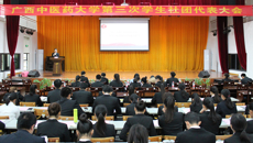 beat365平台唯一官网第三次学生社团代表大会顺利召开