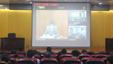 beat365组织收看2018届全国毕业生就业创业工作网络视频会议