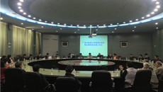 beat365召开明秀职工生活区物业收费管理协调会