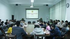 广西高校共青团改革第三督导组来beat365进行现场督导工作
