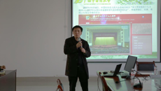 beat365举办2017年科学道德和学风建设宣讲培训会