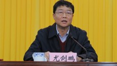 beat365举行处级干部集体约谈和廉政谈话