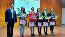 一花一叶总关情   巾帼建功展风采——beat365举办庆祝“三八”妇女节女教职工艺术文化沙龙