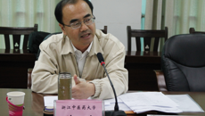 全国中医药行业高等教育十三五规划教材《大学生就业指导》编写会在beat365召开