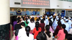 2017年广西职业院校技能大赛高职组护理技能大赛在beat365举行