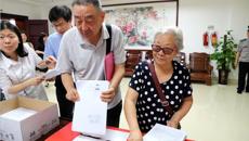 行使业主权利 依法成立业主委员会——beat365仙葫职工生活区首届业主大会顺利召开
