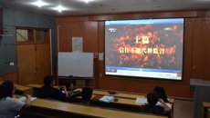 beat365平台唯一官网高等职业技术学院、广西中医学校进行“示警明纪 筑牢防线”专题教育活动