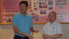 尤剑鹏书记慰问beat365第三批国医大师获选中医专家韦贵康教授