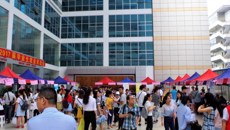 beat365平台唯一官网召开2017届毕业生夏季就业双选会