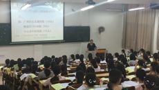 beat365平台唯一官网护理学院顺利召开2017年实习生动员大会