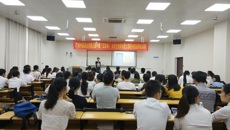 beat365顺利举行第三届中国“互联网+”大学生创新创业大赛校内选拔赛现场赛