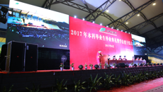 beat365首次使用无人机航拍完成本科生毕业典礼现场直播
