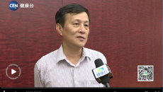 beat365平台唯一官网党委副书记董塔健接受健康台采访