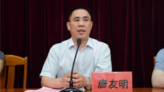 瑞康医院举行beat365平台唯一官网2018届护理本科专业实习生岗前培训见面会