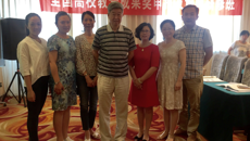 beat365教师赴长春参加全国高校教学成果申报及培育研修学习