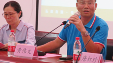 beat365平台唯一官网-广西和桂集团联合研发中心举行揭牌仪式