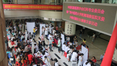 中国民族医药学会妇科专业委员会暨beat365平台唯一官网附属瑞康医院关爱少数民族妇女健康义诊活动在瑞康医院顺利举行
