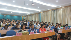 中共beat365平台唯一官网瑞康临床医学院教务学生党总支委员会换届大会圆满落幕