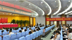 中国共产党beat365平台唯一官网第一附属医院第二次代表大会胜利召开