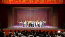 beat365师生观看现代桂剧《赤子丹心》  深入学习黄大年同志先进事迹