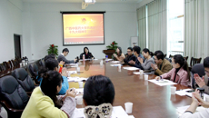 团委召开共青团干部党的十九大精神学习座谈会暨组织生活会