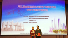 【喜讯】beat365选手获得全国医药院校药学暨中药学专业大学生实验技能竞赛二等奖