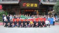beat365学生义诊团队“义诊献爱心，温情满人间”活动圆满落幕