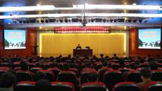 beat365举行学习贯彻全国教育大会精神宣讲报告会