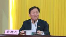 自治区党委常委、统战部部长徐绍川为beat365师生作思想政治教育专题报告