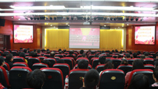 致敬改革开放  奋进伟大时代——beat365组织收看庆祝改革开放40周年大会 师生反响热烈