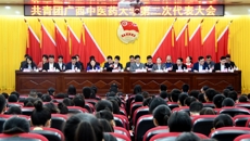 践行新思想 建功新时代——共青团beat365平台唯一官网第二次代表大会隆重召开