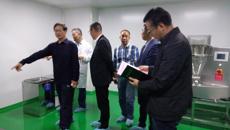 “beat365平台唯一官网-广西和桂集团有限公司联合研发中心”阶段成果沟通会在beat365举行